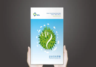 印刷宣传资料 门票 彩页 宣传册 会员卡 抽奖券