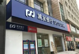 宣传|专注全国/全省连锁品牌物料、门头招牌、发光字、广告牌、