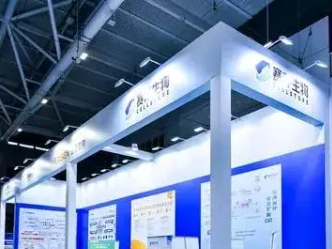 展览|舞台活动搭建-桁架搭建-启动道具租赁，铁艺美陈制作，音