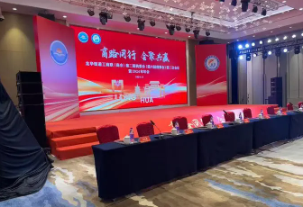 会展搭建设计|会展制作|展台定制|灯光音响沙发桌椅帐篷租赁,