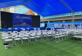 展会服务 活动策划 会场布置 展厅搭建及设计