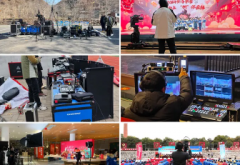 宣传|摄影摄像航拍、活动跟拍、会议年会拍摄、直播、课程录制